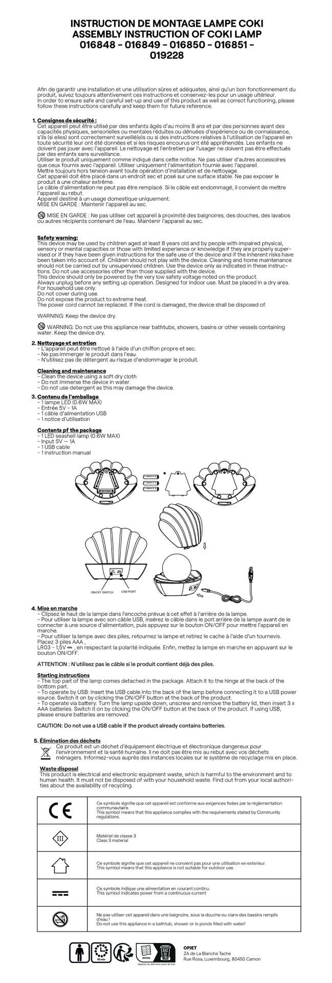 Opjet Paris - Wholesale Accent/bureaulamp - Decoratieve lamp Coki goud disco op batterijen L17,5 D12,5 H15cm4