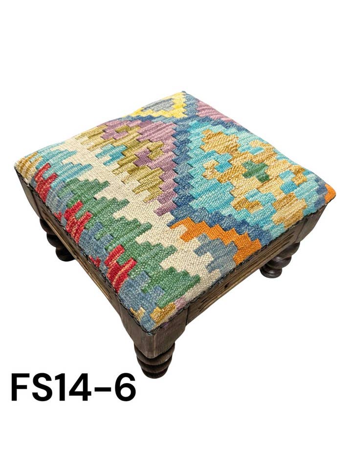Tabouret Kilim pour la vente par Natto USA
