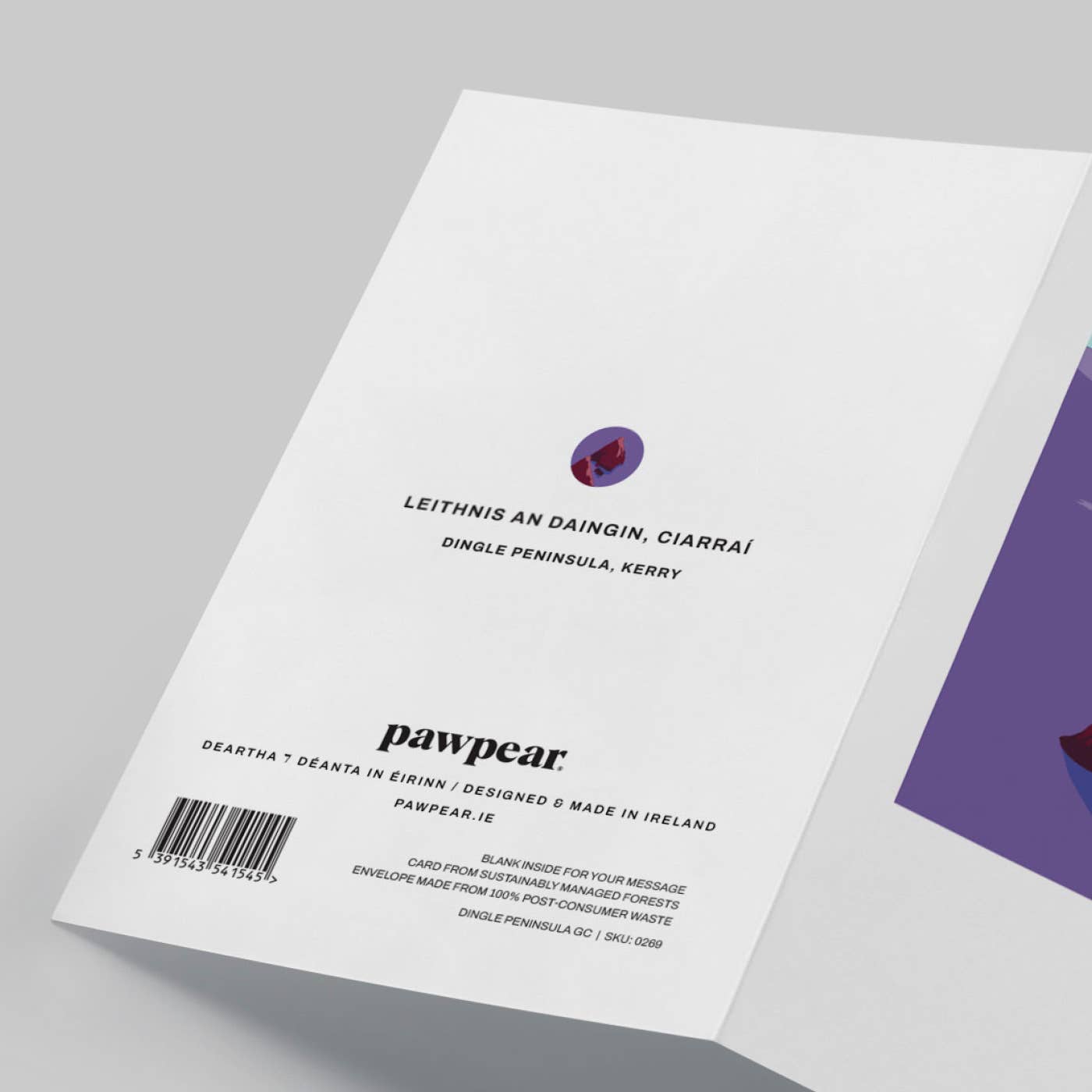 Pawpear – wholesale Everyday greeting card – Dingle Peninsula Greeting Card2