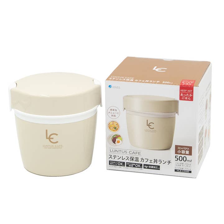 KEY Company - Wholesale Food storage container - Asvel Luntus Cafedon 17 oz. / 500mL (HLB-CD500) White
