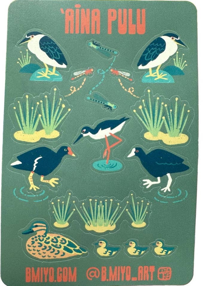 Aina Pulu Sticker Sheets for wholesale by B. Miyo Art