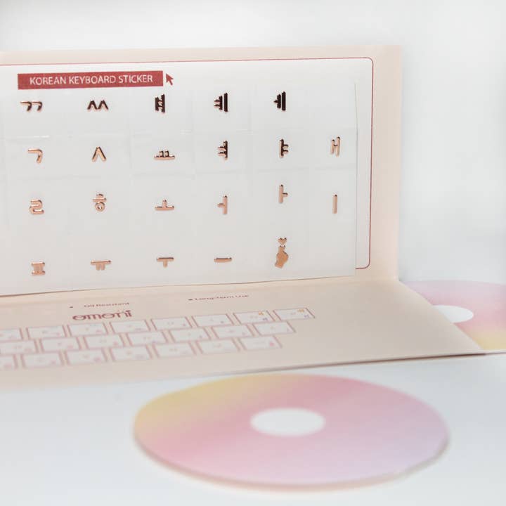 Omoni Designs - Wholesale Sticker - Korean Keyboard Sticker