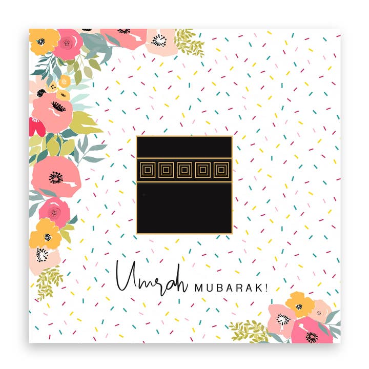 Islamic Moments – wholesale Religious card – Umrah Mubarak Islamic Greetings Card - Kaaba - BJ 23