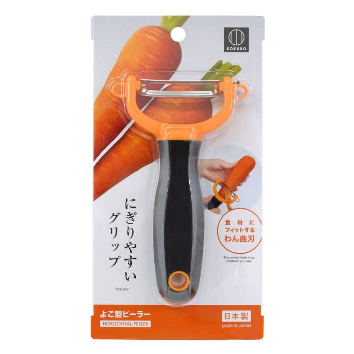 6.6"L x 3.5"W Kitchen Peeler JP (10/120) for wholesale by Urban Tokyo