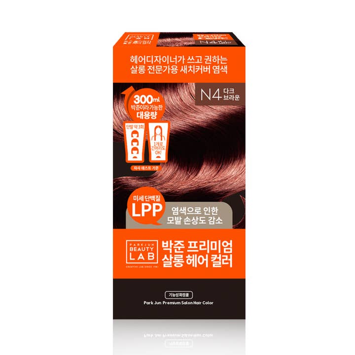 Premium Salon Gray Coverage Hair Color 300ml Dark Brown for wholesale by Park Jun Beauty Lab