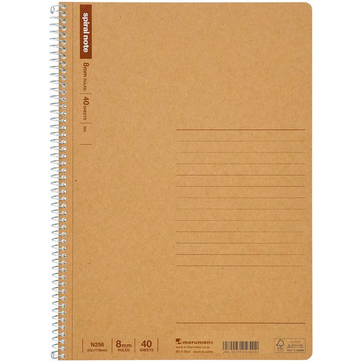 MARUMAN SPIRAL NOTEBOOK BASIC B5 LINE 8.0MM 40 SHEETS for wholesale by JPT America