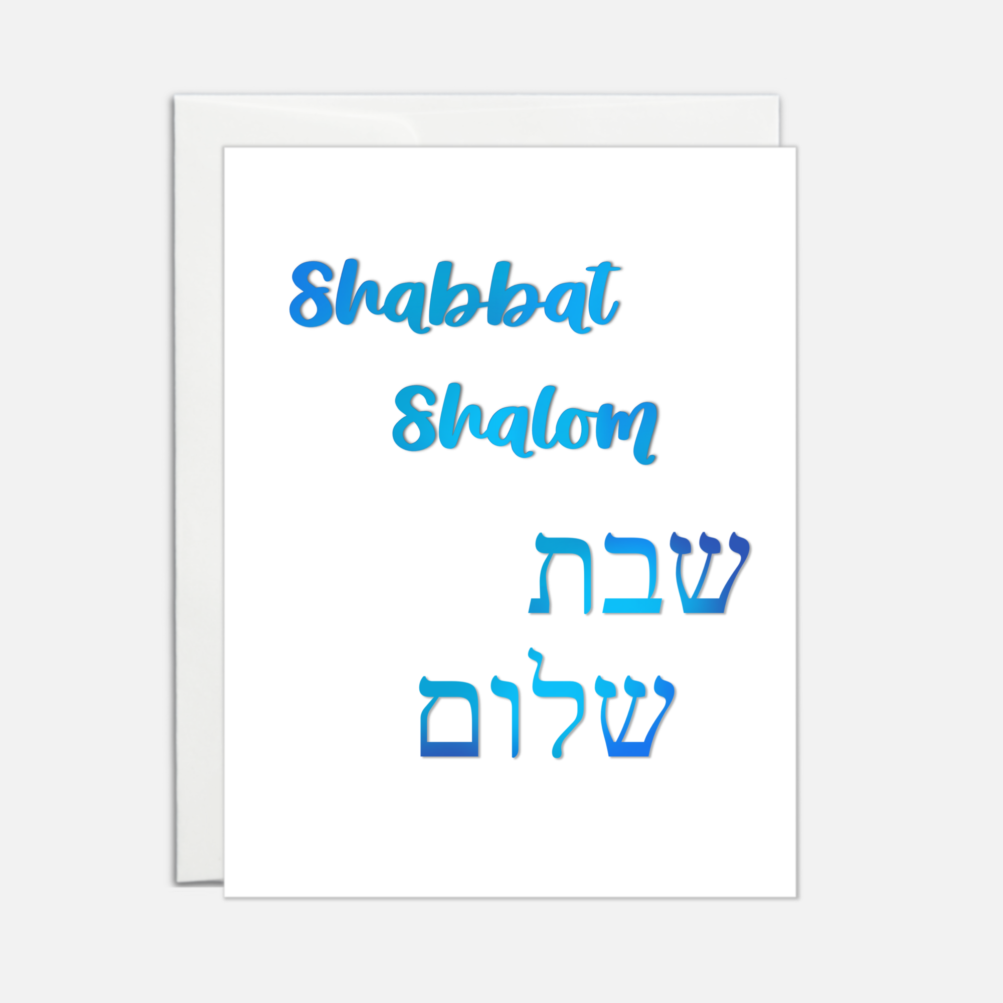 The Simcha Store - Wholesale Hanukkah Card - Shabbat Shalom Hebrew1