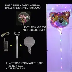 SugarQuoteMeNot LLC - Wholesale Balloon - 6 Bo-Bo Balloons-String Light Style14