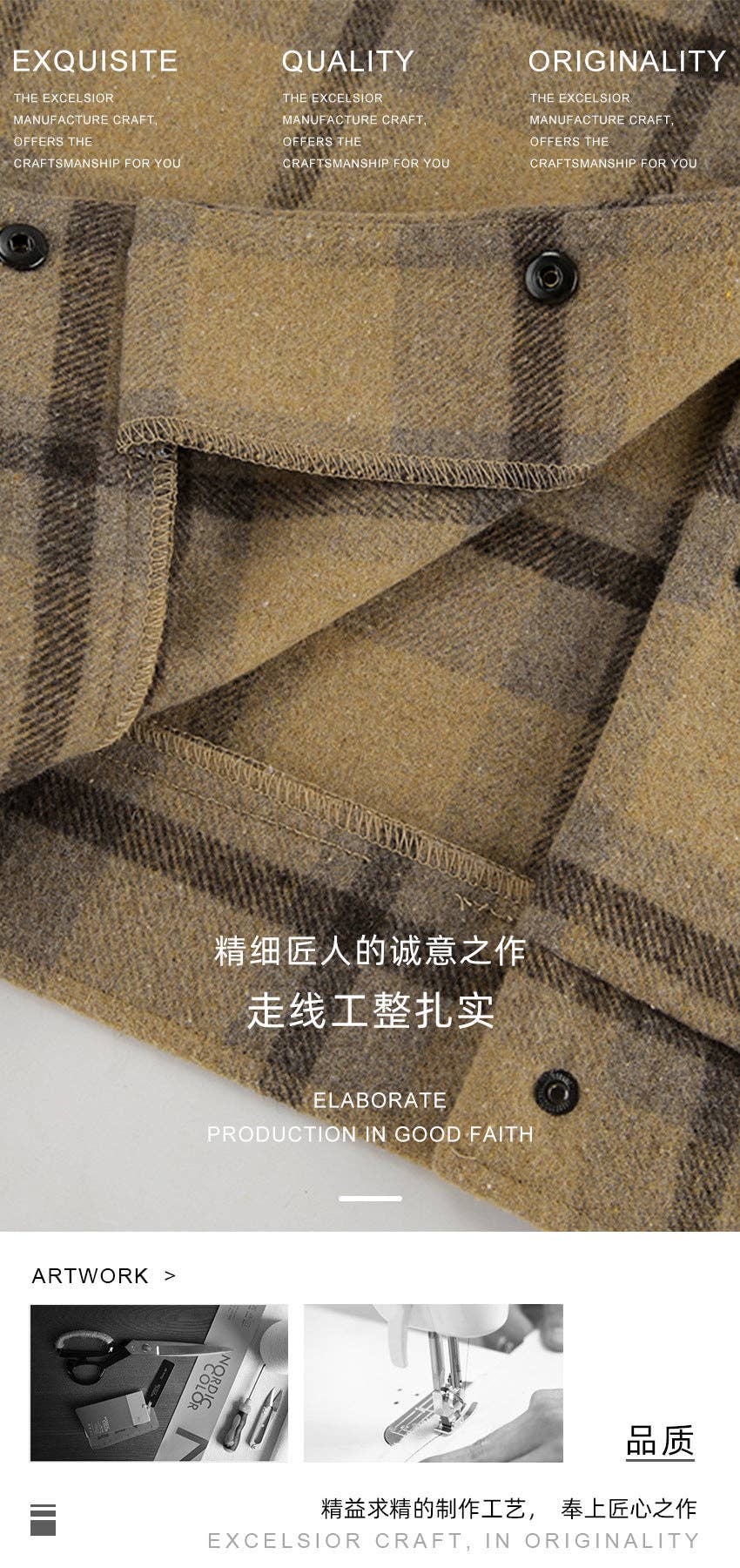 Marayn – wholesale Rock - Dam – Rysk rutig höstchic brunrutig oversized kappa19