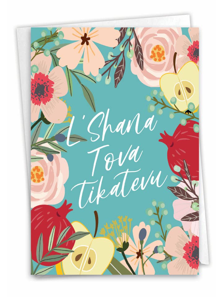 Rosh Hashanah Card - Årets begyndelse for engroshandel hos NobleWorks