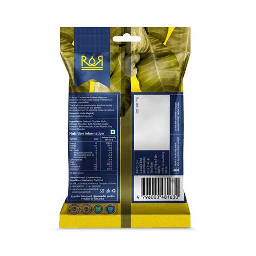 Royal Cashews - Wholesale Nuts - 50g Cheese & Onion Cashew Nuts Pack1