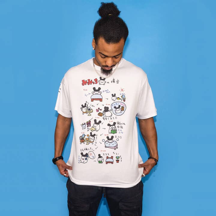 White Tamagotchi T-Shirt Dress for wholesale on Faire