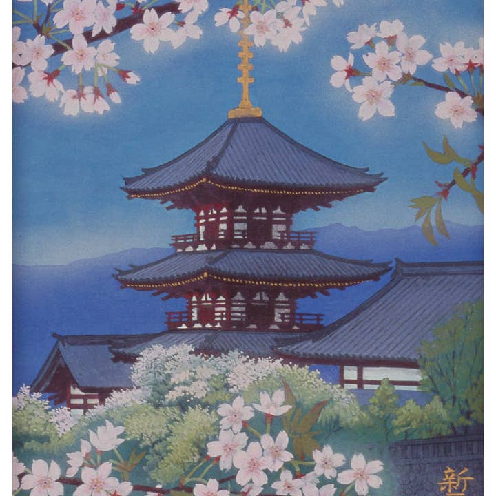 Pomegranate – wholesale Stationery/notecard set – Shinzaburo Takahashi Boxed Notecard Assortment2