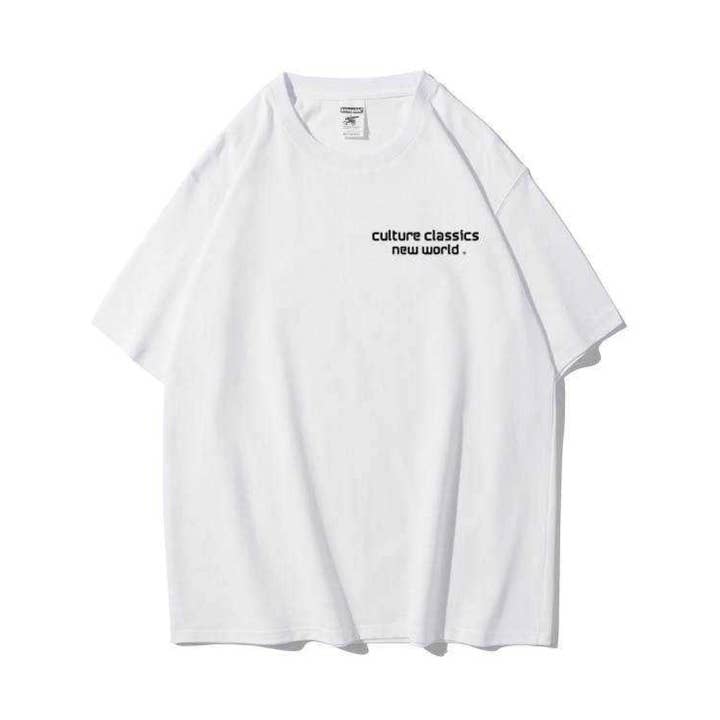 God's Property T Shirt for wholesale by Culture Classics
