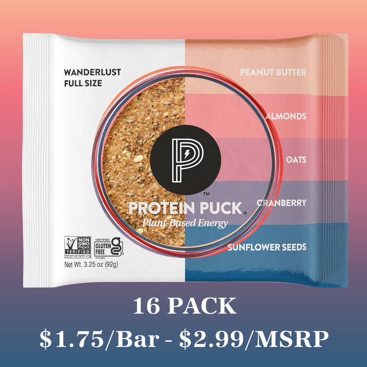 Protein Puck - Wholesale Snack Bar - Wanderlust (Peanut Butter, Cranberry) (16 - 3.25oz Bars)7
