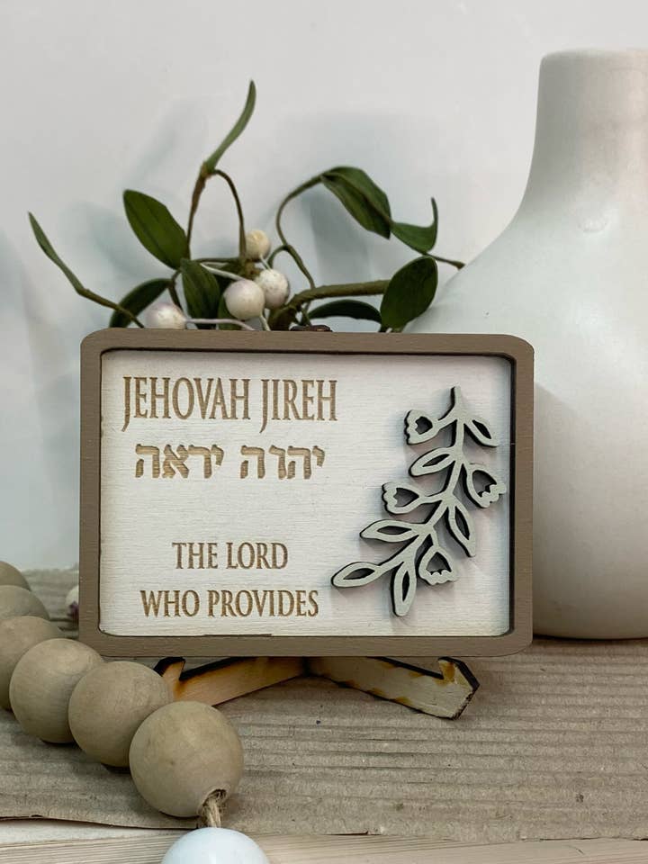 Jehovah Jireh Magnet, God Provides, Hebrew, Mini Sign for wholesale by Pine Designs