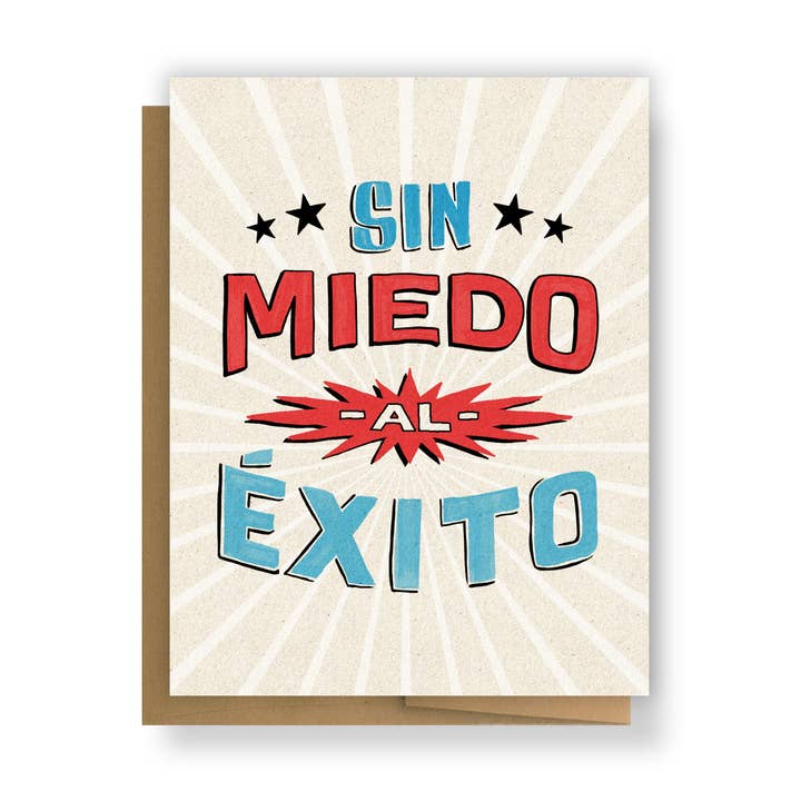 Erica Alfaro Designs - Wholesale Encouragement Card - Sin Miedo Al Exito Retro Greeting Card0