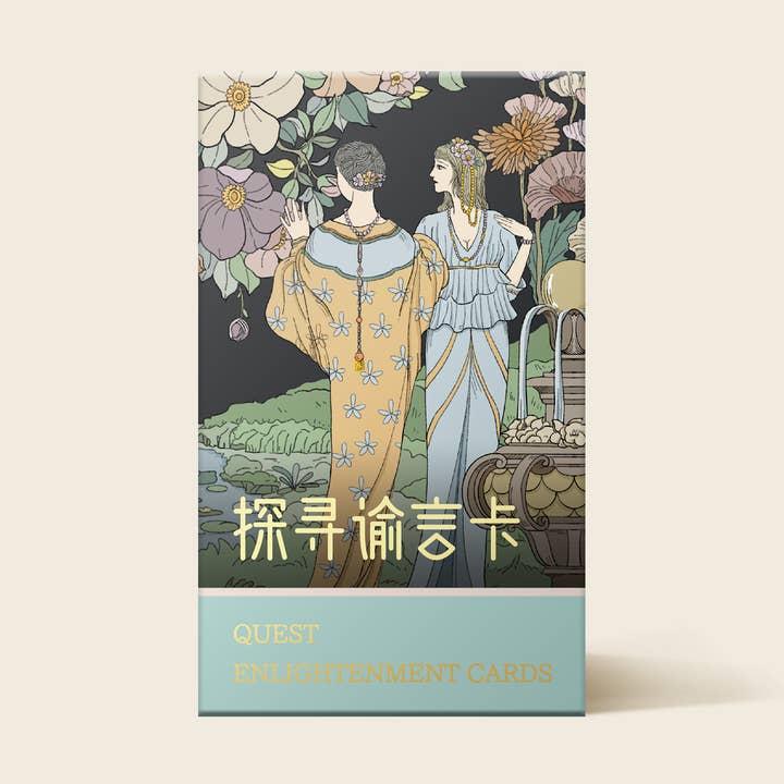 Oracle de l'Illumination de la Quête pour la vente par Vermilion Collection