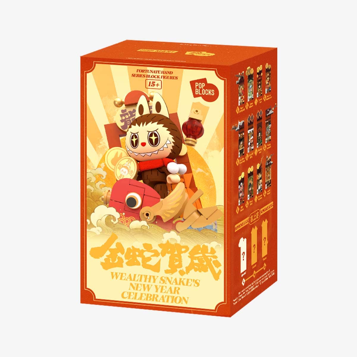 Springer Décor - Wholesale Decorative Figurine - Wealthy Snake's New Year Celebration - Fortunate Hand Series