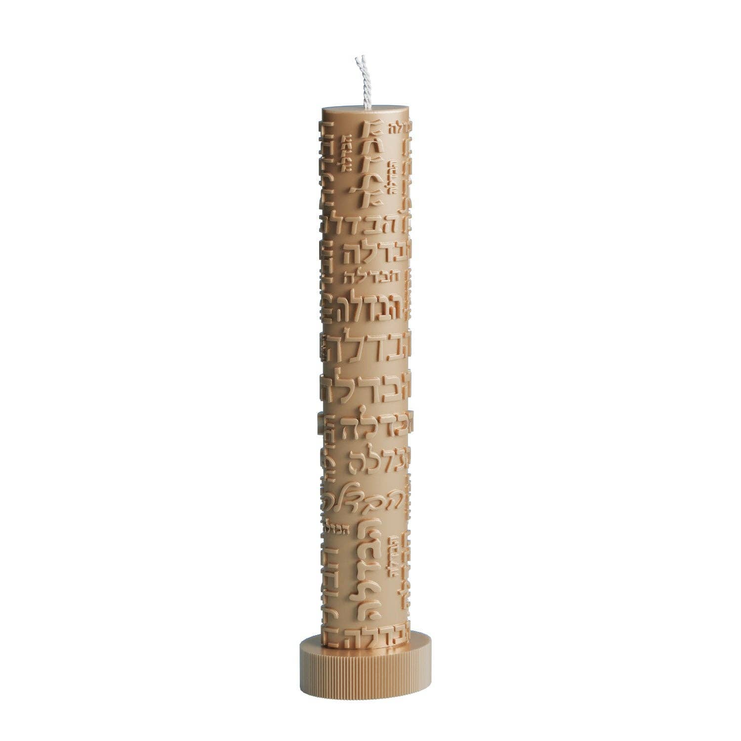 Feldart LLC - Wholesale Tapered Candle/Candlestick - Inscribed Havdalah Candle3