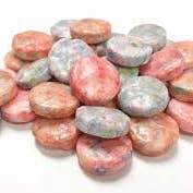 Candy - Assorted Chews Sour Gum (Wheelies) - 2.2 Lbs for wholesale by Wholesale2go
