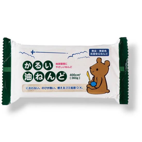 Ultra Light Oil Clay for wholesale by Zwajomi Clay