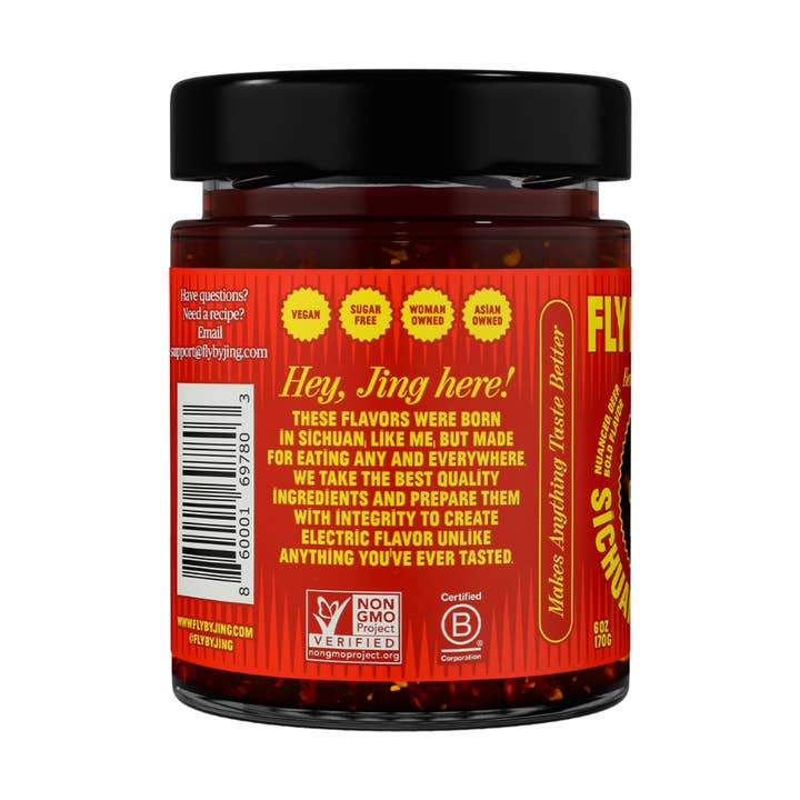 Fly By Jing - Wholesale Hot sauce - Original Sichuan Chili Crisp7