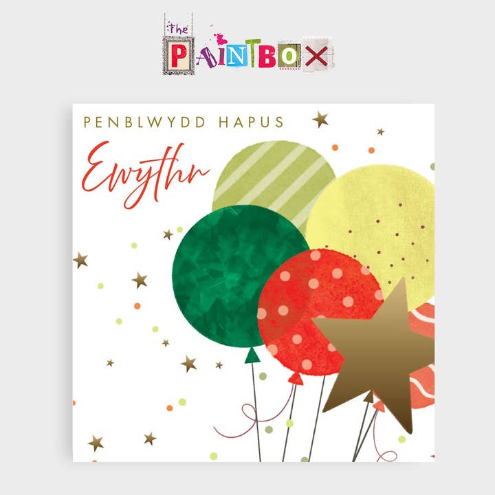 Alles Gute zum Geburtstag, Onkel für den Großhandel von The Paintbox