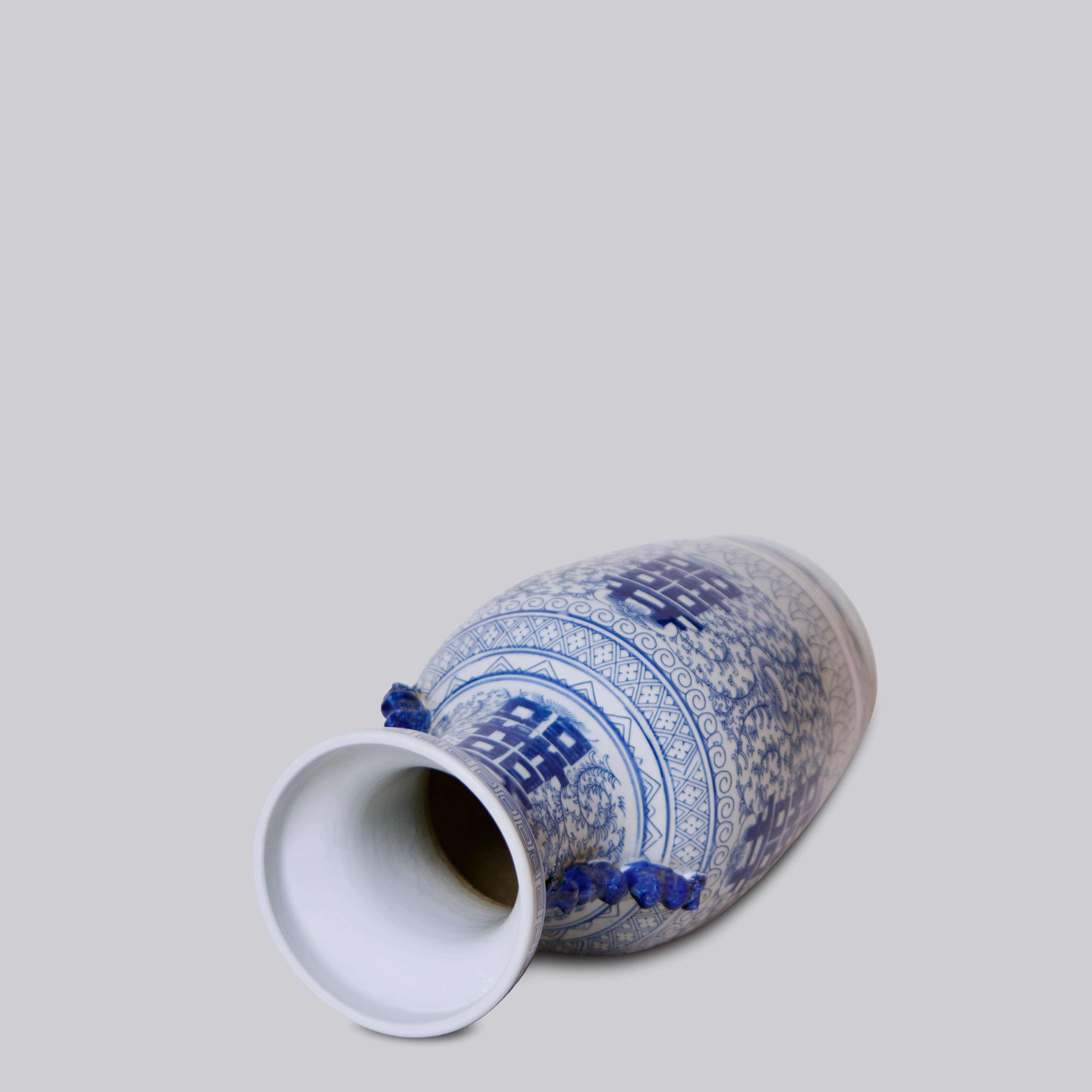 Cobalt Guild - Wholesale Vase - Double Happiness Blue and White Large Lug Vase1