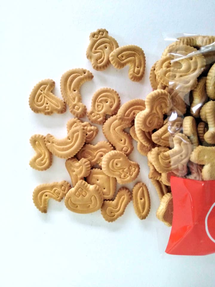 Arabic Letter Cookies® for wholesale by Soraya Biscuits