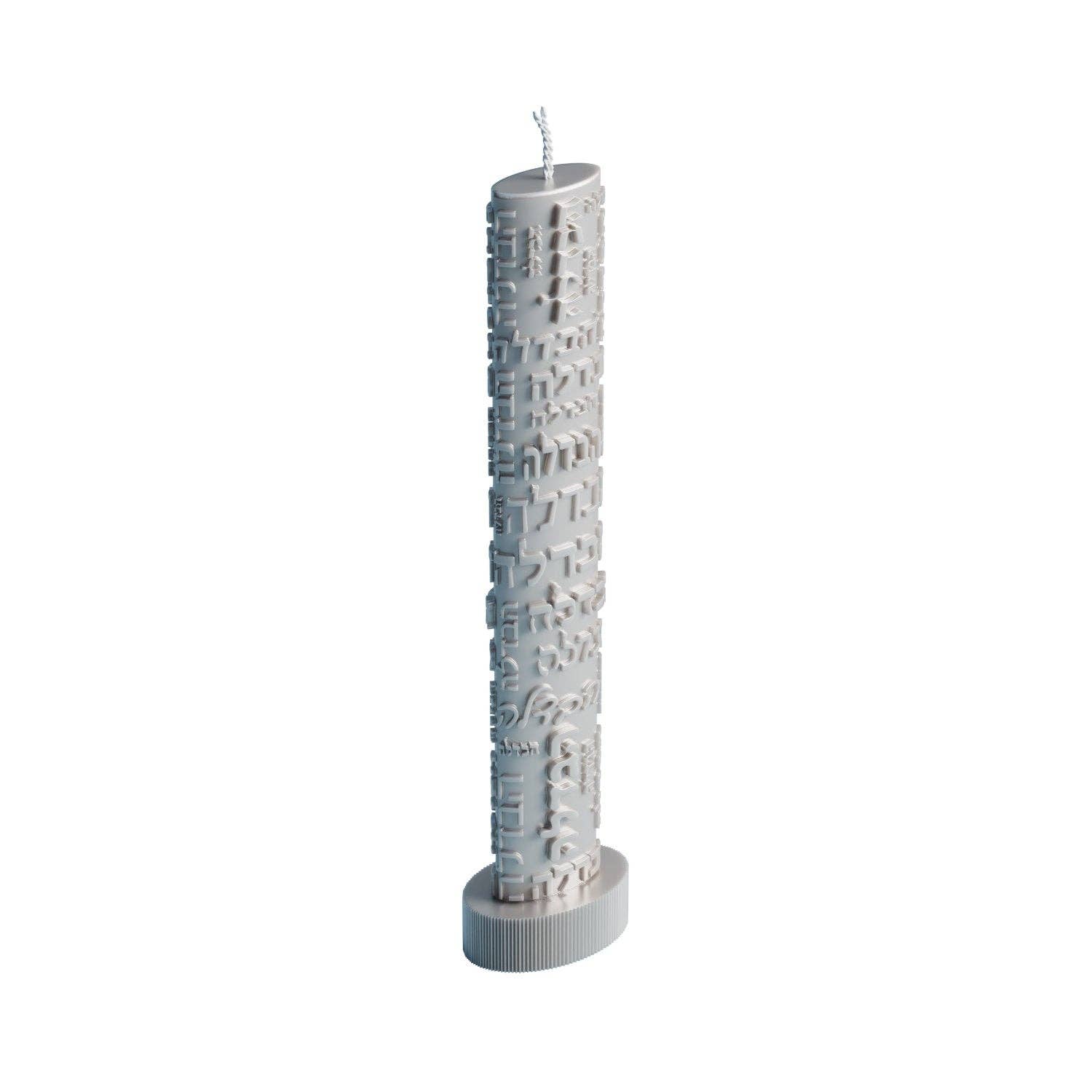 Feldart LLC - Wholesale Tapered Candle/Candlestick - Inscribed Havdalah Candle2