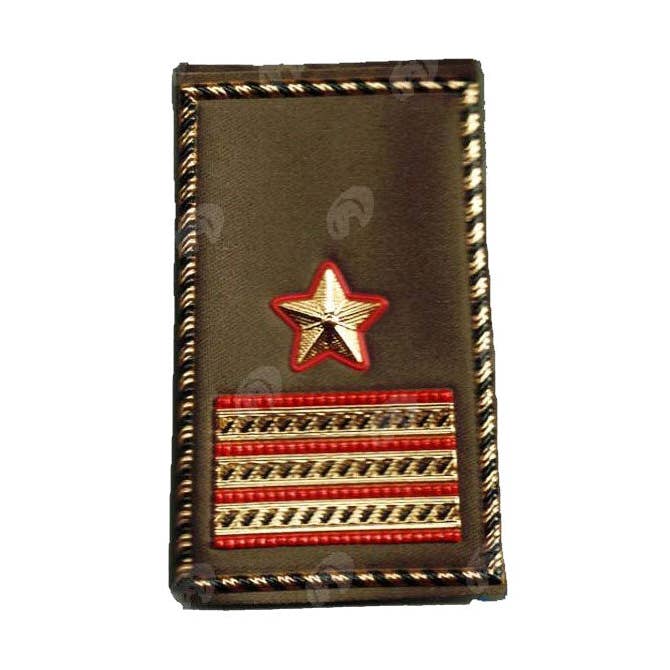 First Marshal Lieutenant 2556 for wholesale by Timbro Art