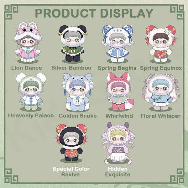 Showcase - Wholesale Stuffed/Plush Toy - Kids & Baby - Maymei Poem of Spring Series Kawaii Plush Doll Blind Box (1pc)8