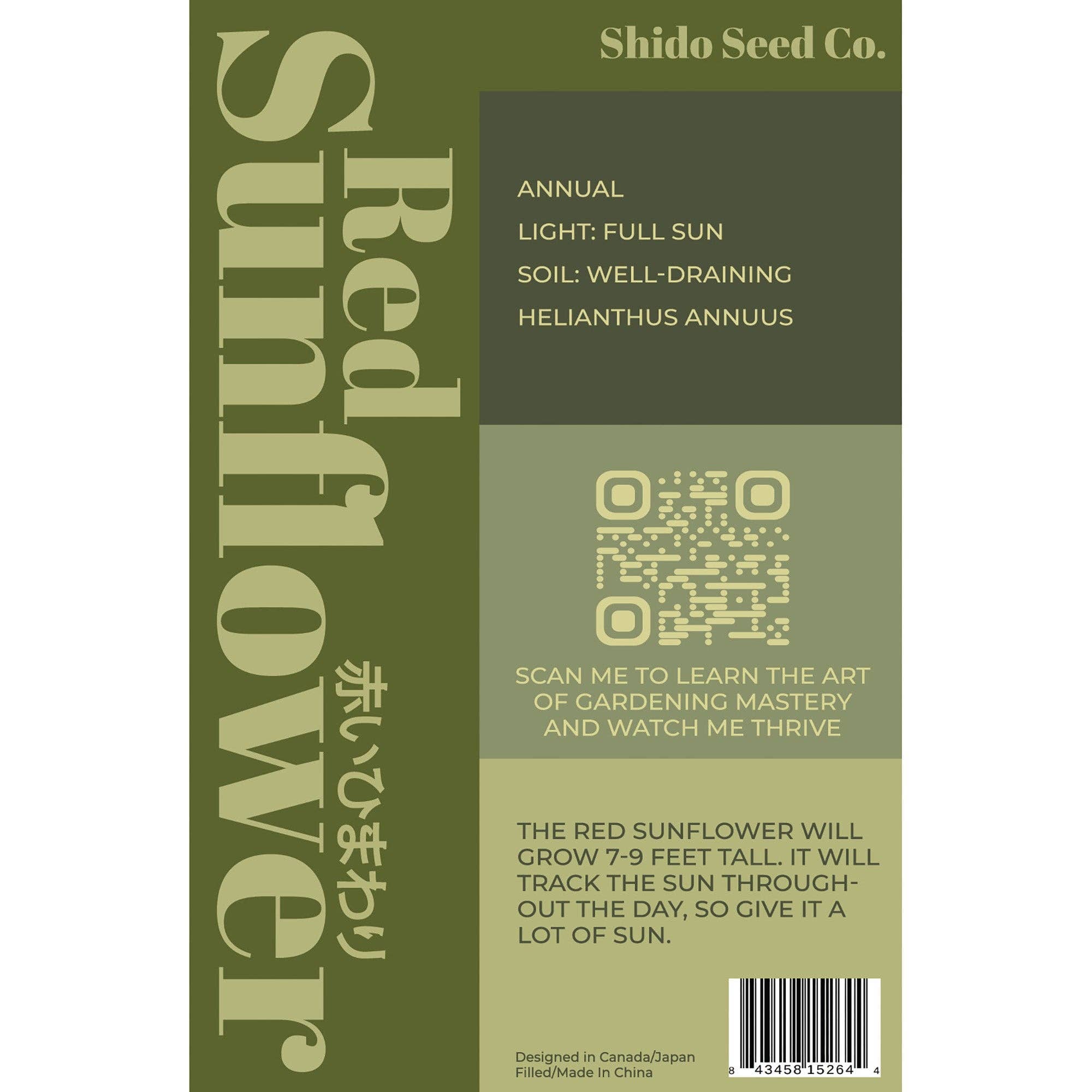 Chive Canada - Wholesale Plant Seeds - Shido Seeds Red Sunflower Flower Seeds Packet1