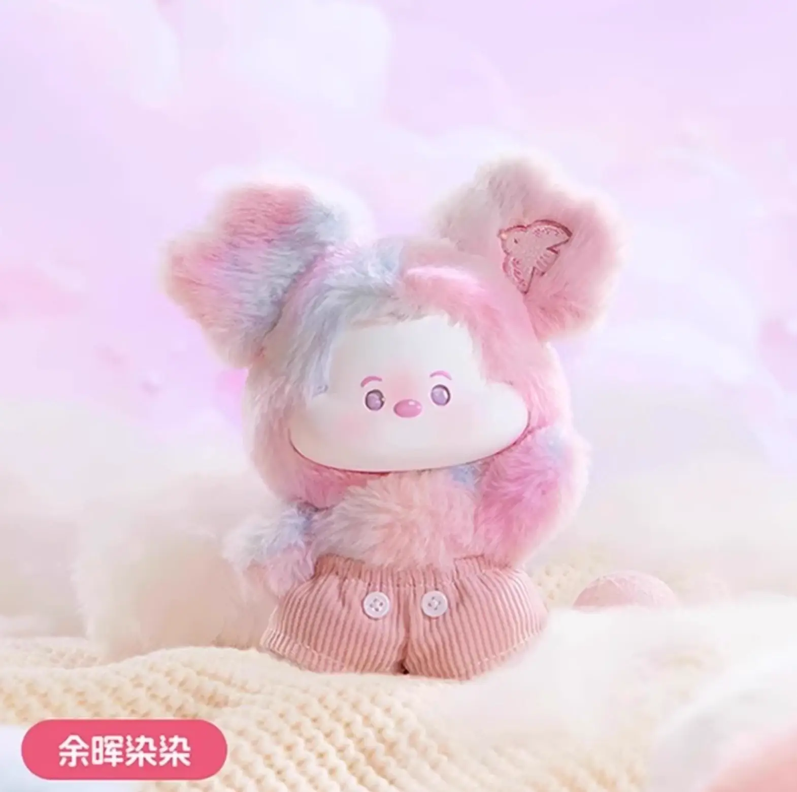 Otaku Collectives LLC - Wholesale Figurine Toy - Kids - [Miniso] Official Head in the Clouds Mickey Plush4