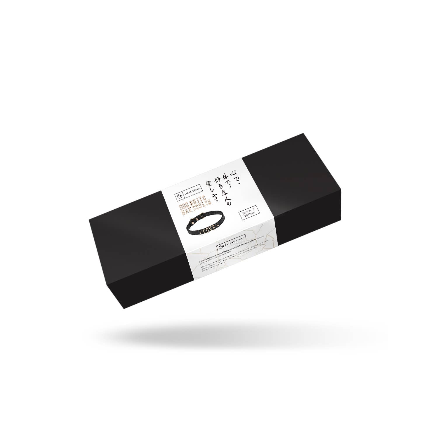 Liebe Seele – Großhandel Halsband/Collier – DIY-Halsband mit 21 abnehmbaren Buchstaben2