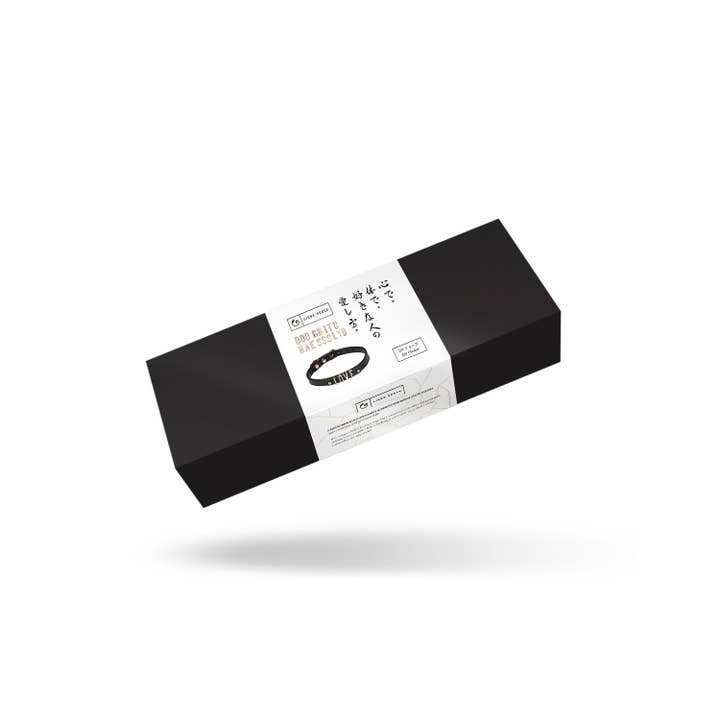 Liebe Seele - Wholesale Choker/Collar - DIY Choker with 21 Removable Letters2