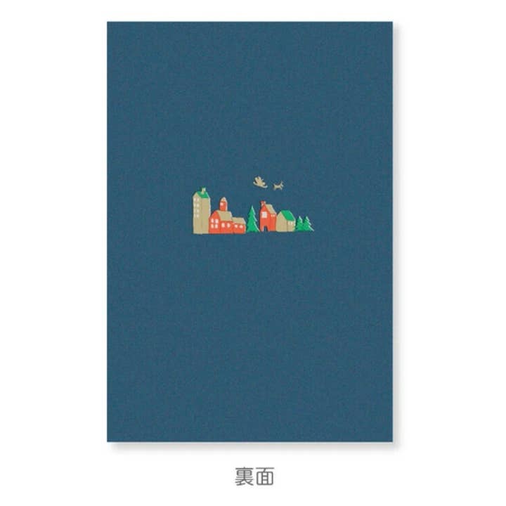 「FUNJI」In Japan - Wholesale Christmas card - Snow Globe Christmas Card | Japanese Holiday Greeting Card |4