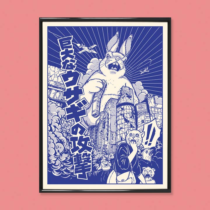 Poster “Usagi” in formaat 50x70 cm, 30x40 cm of A4 voor wholesale door Yeaaah! Studio