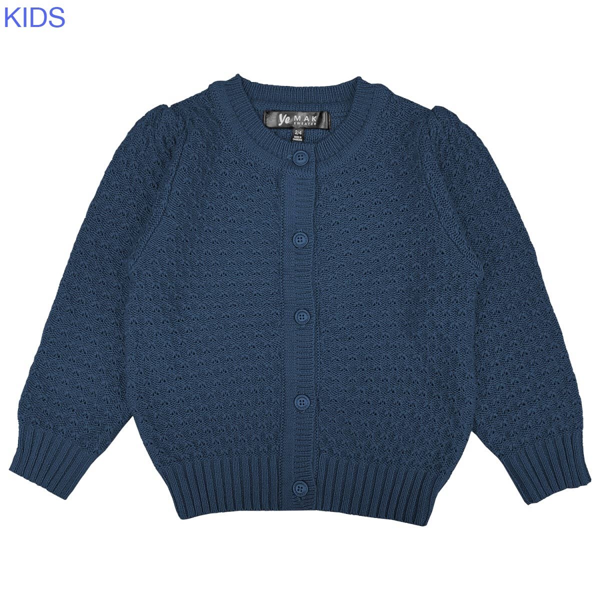 Mak - Vendita all'ingrosso Cardigan - Bambini - Cardigan corto all’uncinetto per bambina con bottoni vintage MK3514KID27