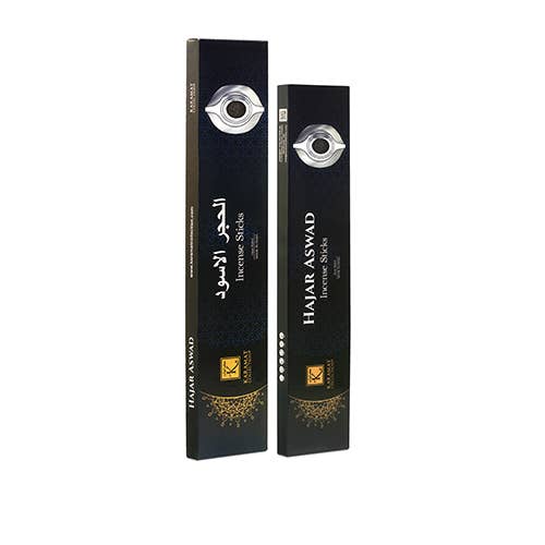 MAISON KARAMAT - Wholesale Incense - Premium Incense Sticks - Karamat Collection3