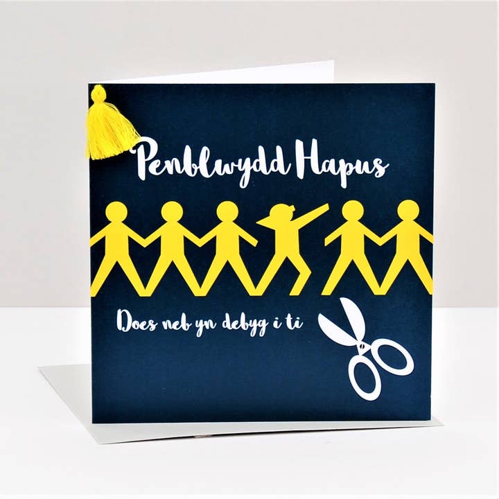 Claire Giles Ltd - Wholesale Birthday Card - Welsh Birthday Card, Penblwydd Hapus, Dab Man, One of a Kind, Tassel Embellished1