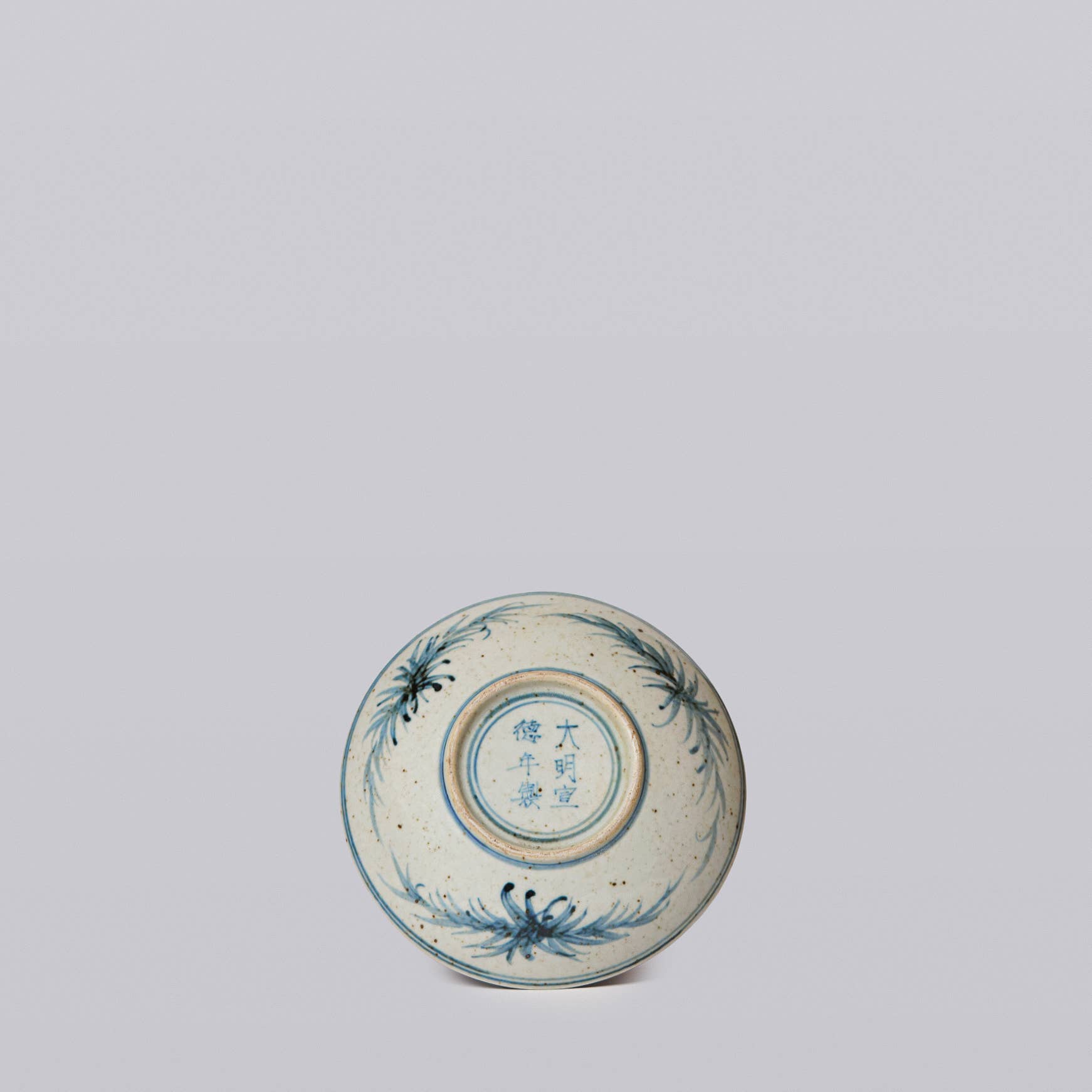 Cobalt Guild - Wholesale Decorative Plate/Dish/Bowl - Small Blue and White Porcelain Dancing Crane Dish2