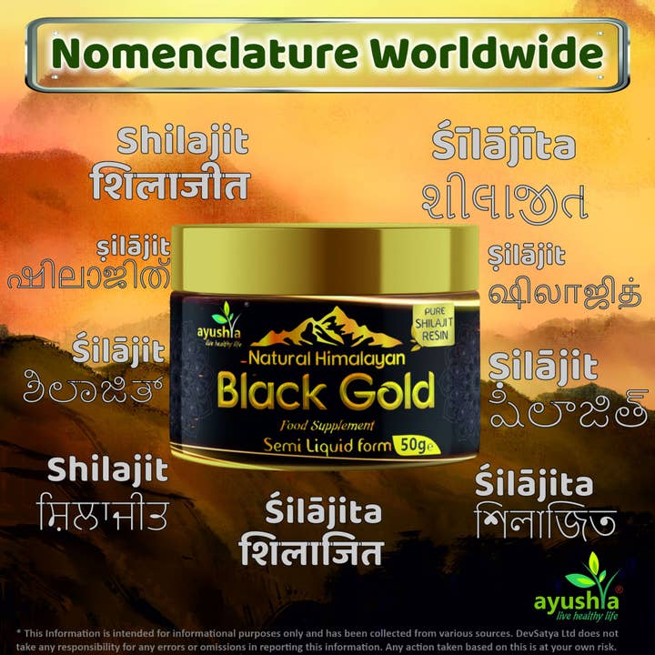 DevSatya Ltd Aushadh, Ayushya, Divyaherb - Vendita all'ingrosso Vitamine/integratori orali - Resina pura di Shilajit Himalayano Black Gold – 50 g (1,7 oz)3