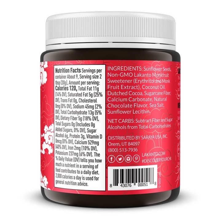 Lakanto - Wholesale Nut Butter - Lakanto Sugar Free Chocolate Sunflower Spread