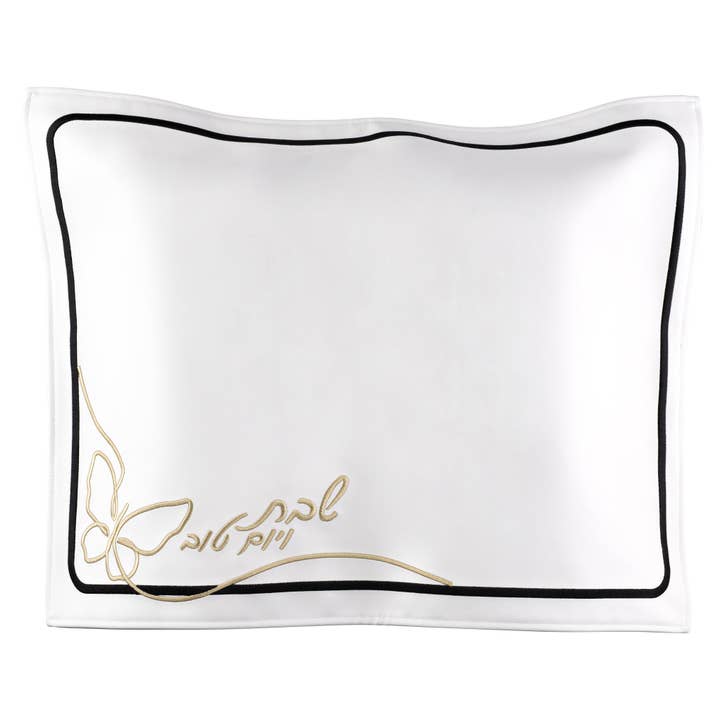 Butterfly Challah Cover for wholesale by Waterdale Collection