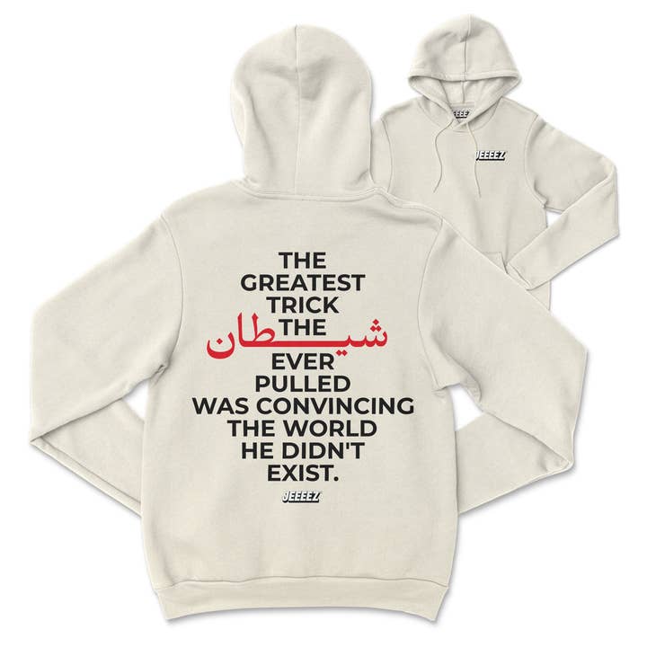 DER GRÖSSTE TRICK-HOODIE für den Großhandel von JEEEEZ