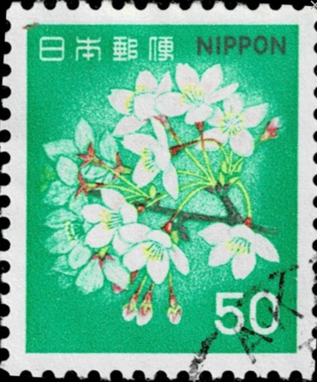 Postage Stamp Jewelry - Wholesale Dangle Earrings - 1980 Japan - Green Flower Stamp - Postage stamp jewelry - Postage Stamp Earrings - French clip earrings in bronze finish - Cherry Blossom4