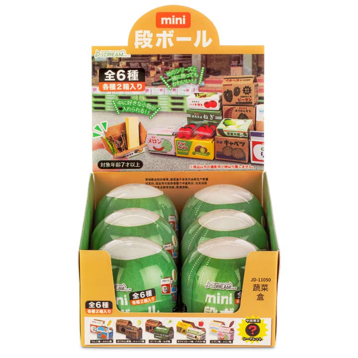 Cápsula Coleccionable de Cajas de Compras de Productos (6 unidades/caja) para venta al por mayor de Kawaii Slime Company