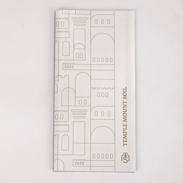 Swanson Christian Products - Wholesale Gift Bag Set/Pack - Temple Mount Soil Boxed Gift Set Beige6